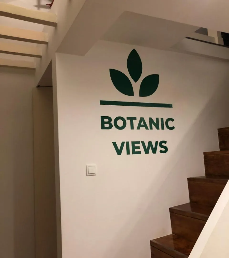 Botanic Views Guest House Lisbona